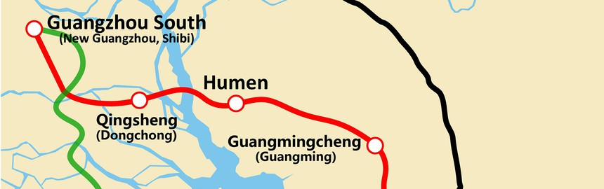 The Guangzhou – Shenzhen Maglev