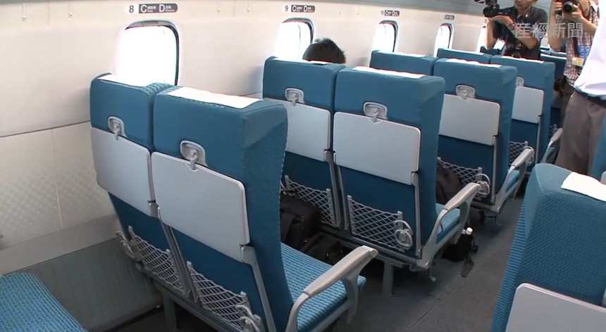 L-Zero maglev train seats
