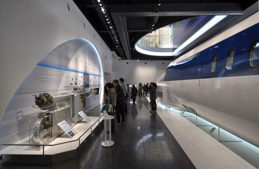 Maglev Exhibition Center Technology