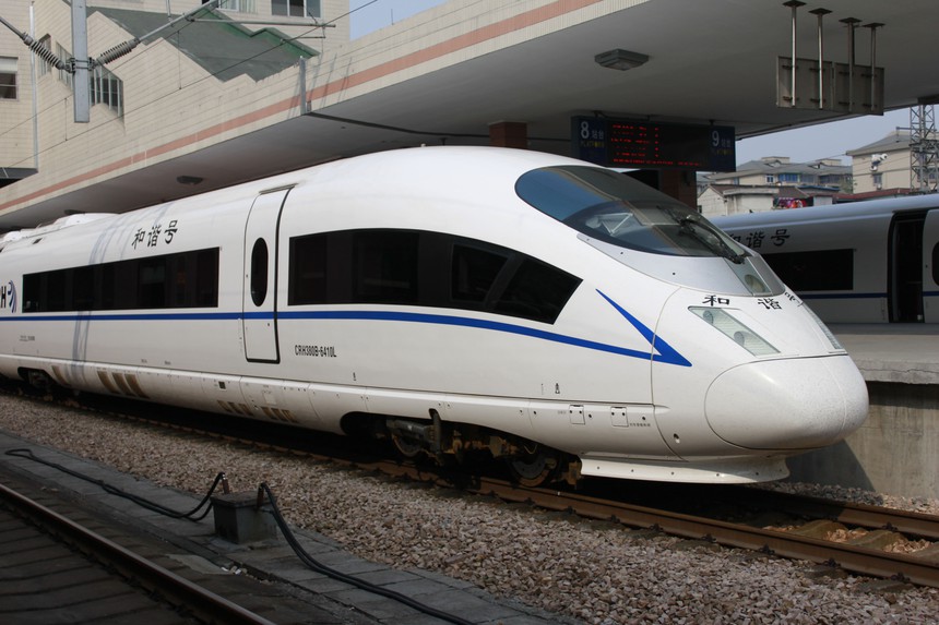 Chinese fast train