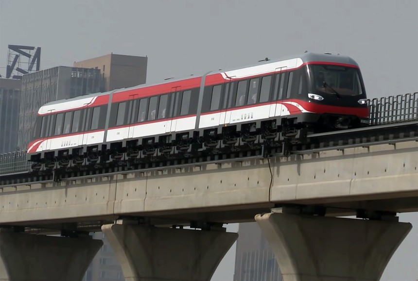 Changsha Airport Maglev