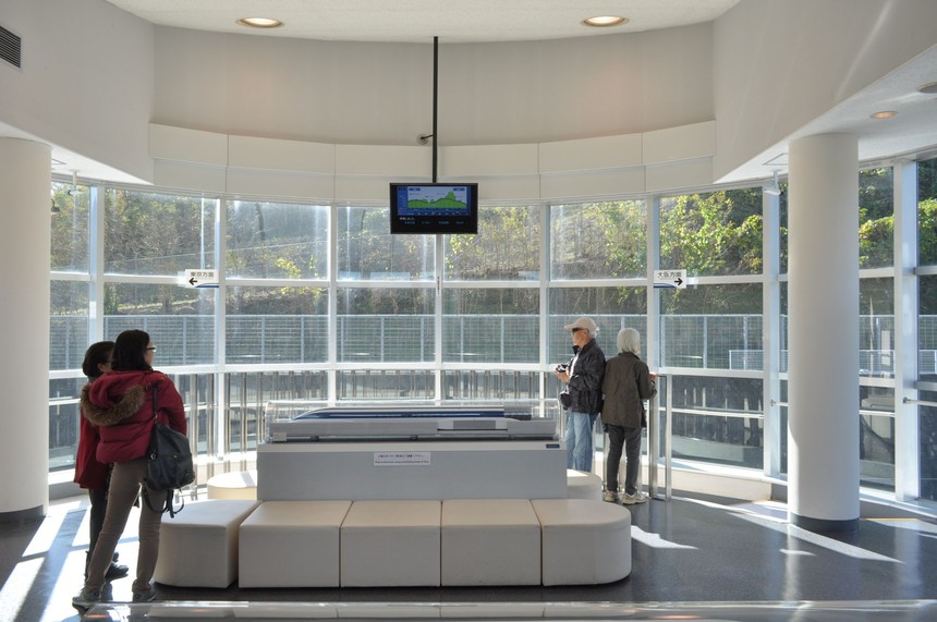 Maglev Exhibition Center Observation Lounge