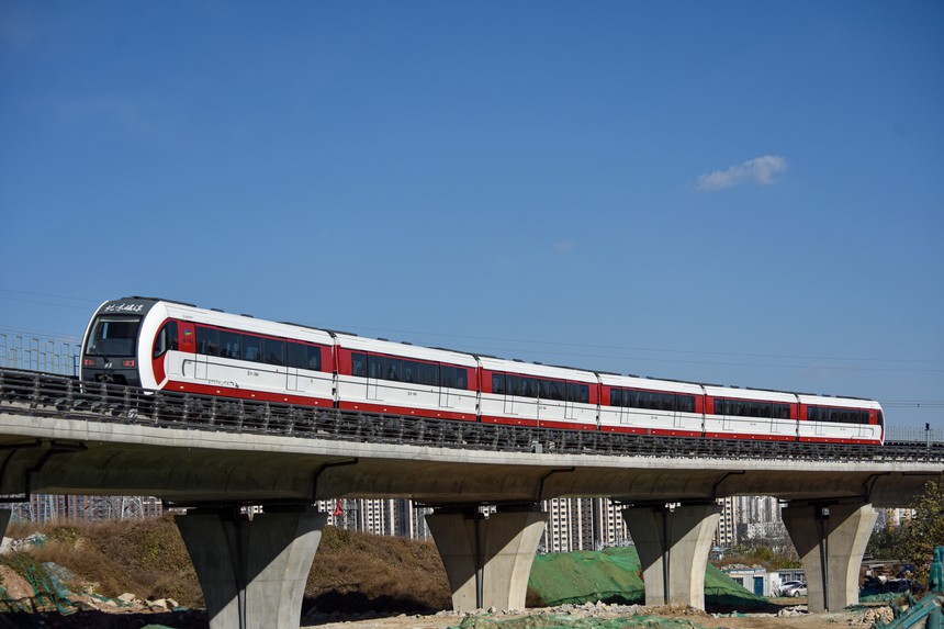 Beijing S1 Metro Maglev Line