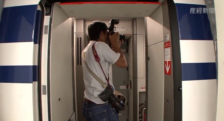 L-Zero maglev train entrance