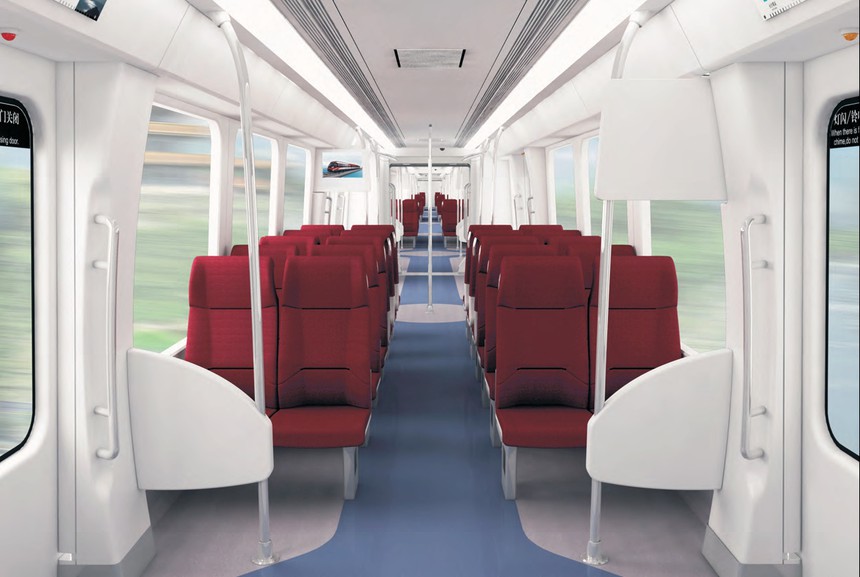 CRRC Maglev 1.0 interior