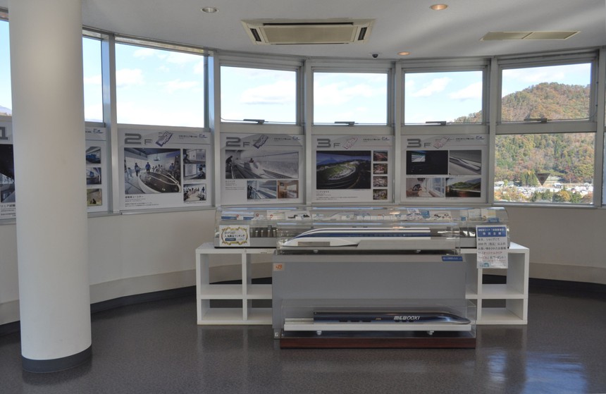 Maglev Exhibition Center Floor Plan