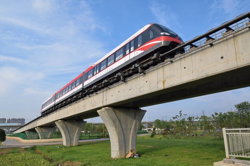 CRRC Maglev 1.0 Changsha Maglev Express