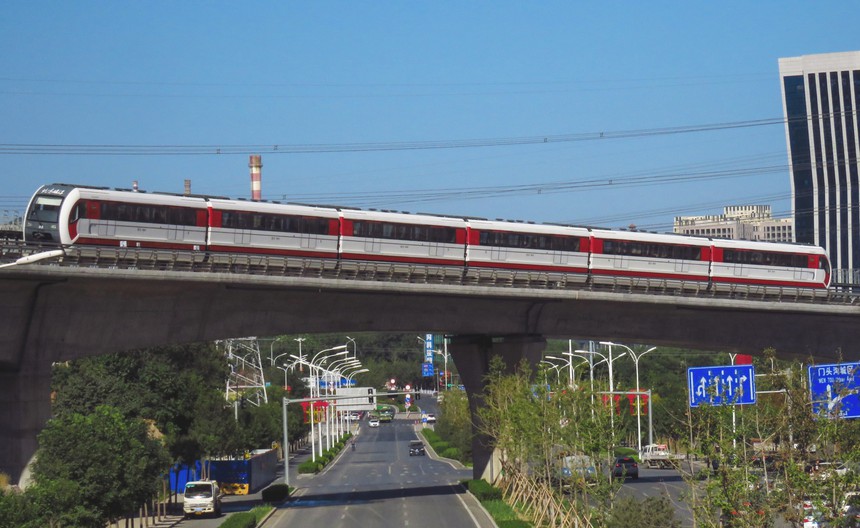 S1 line Subway Line Beijing