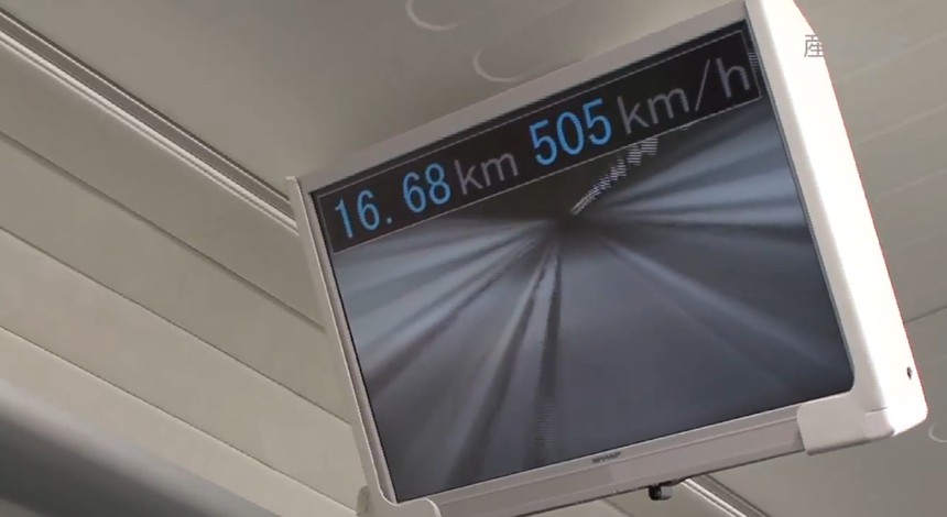 L-Zero maglev train 505 kph