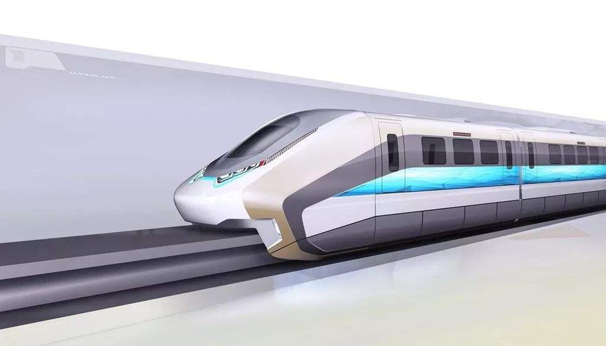 CRRC Maglev 3.0