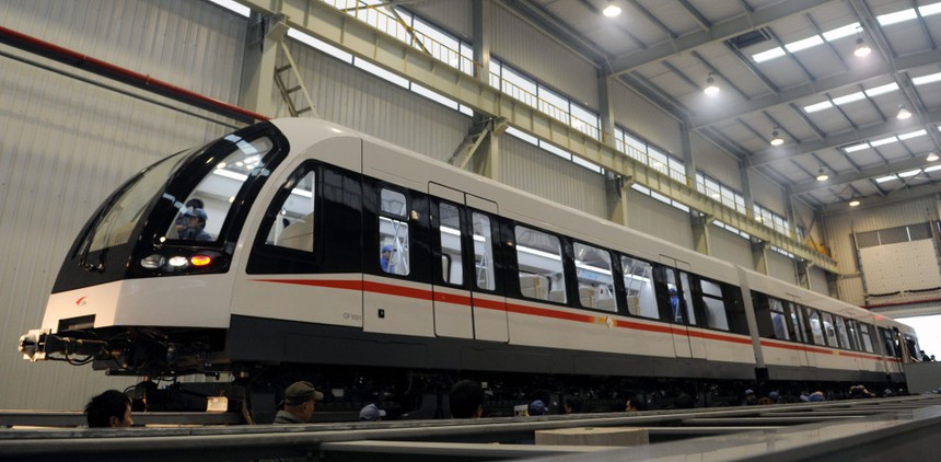 Qingyuan Maglev Train