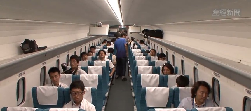 L-Zero maglev train interior