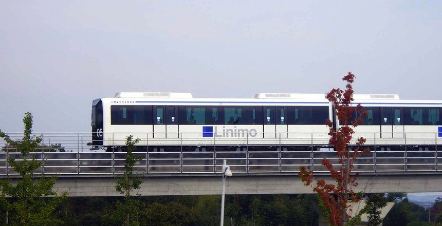 Nagoya Linimo Maglev Metro