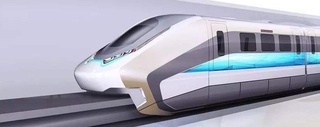 The New Generation CRRC Maglev 3.0