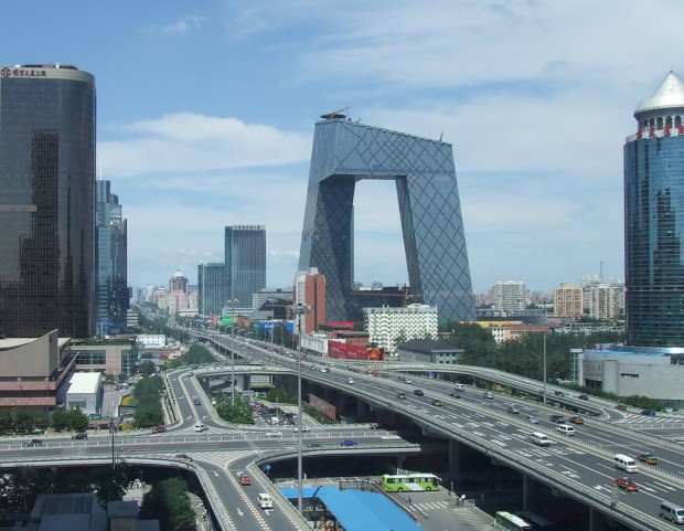 Beijing City Maglev