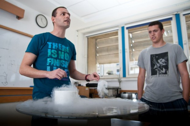 Quantum levitation test in Tel-Aviv